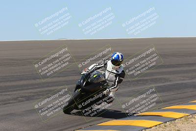 media/Apr-09-2023-SoCal Trackdays (Sun) [[333f347954]]/Bowl Set 1 (1025am)/